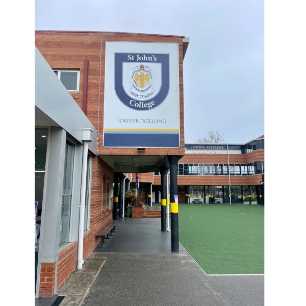 Banner Signage - St. John's College Preston.