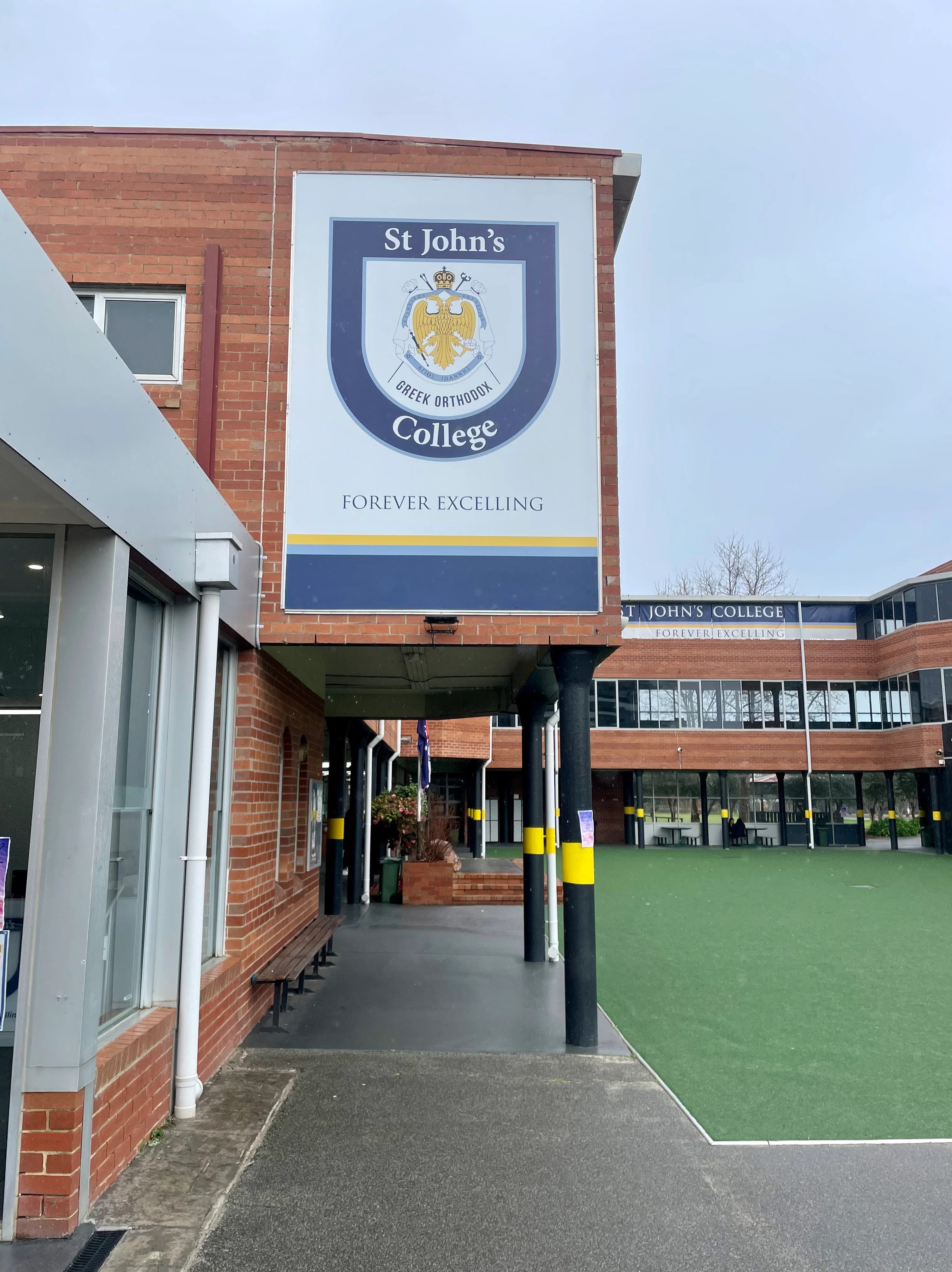 Banner Signage - St. John's College Preston.