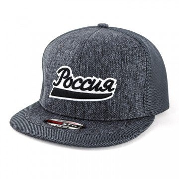 Corus Cap