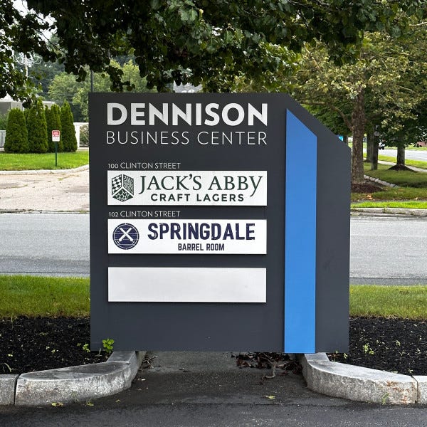Framingham Dennison Business Center Monument sign