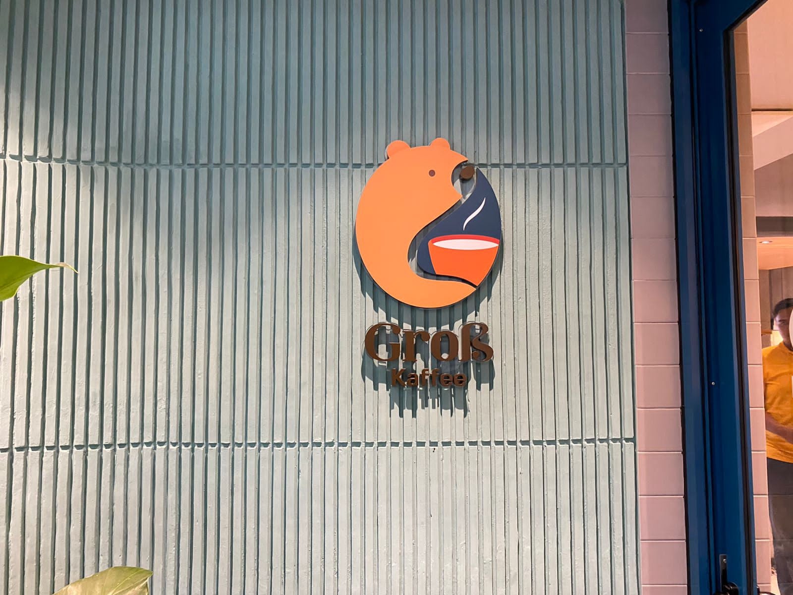 Papan Nama Kafe & Restoran