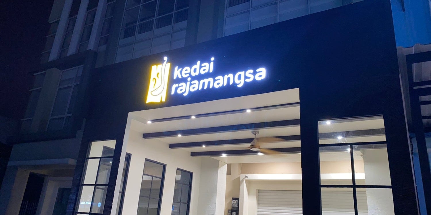 Huruf Timbul 3D Menyala