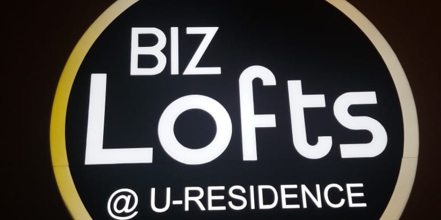 Lightbox