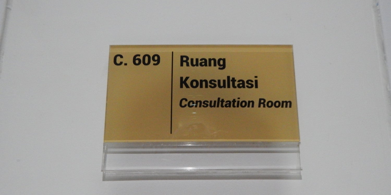 Papan Petunjuk Jalan