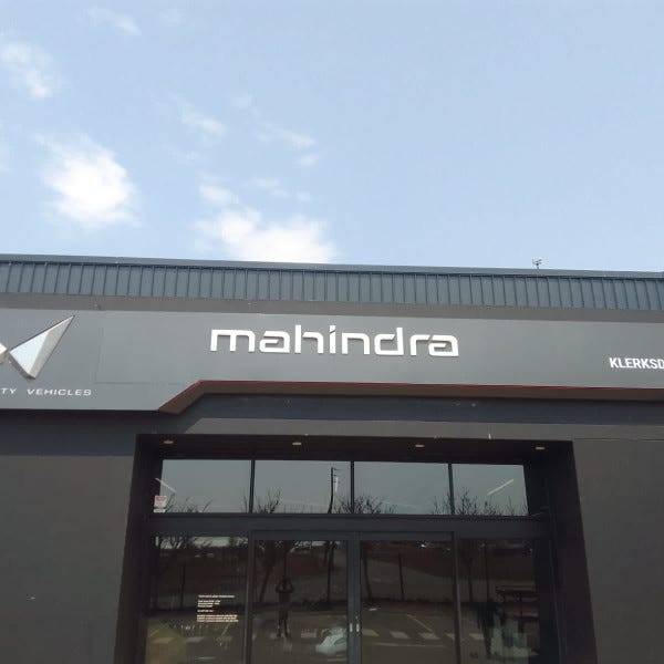 PTA north retail