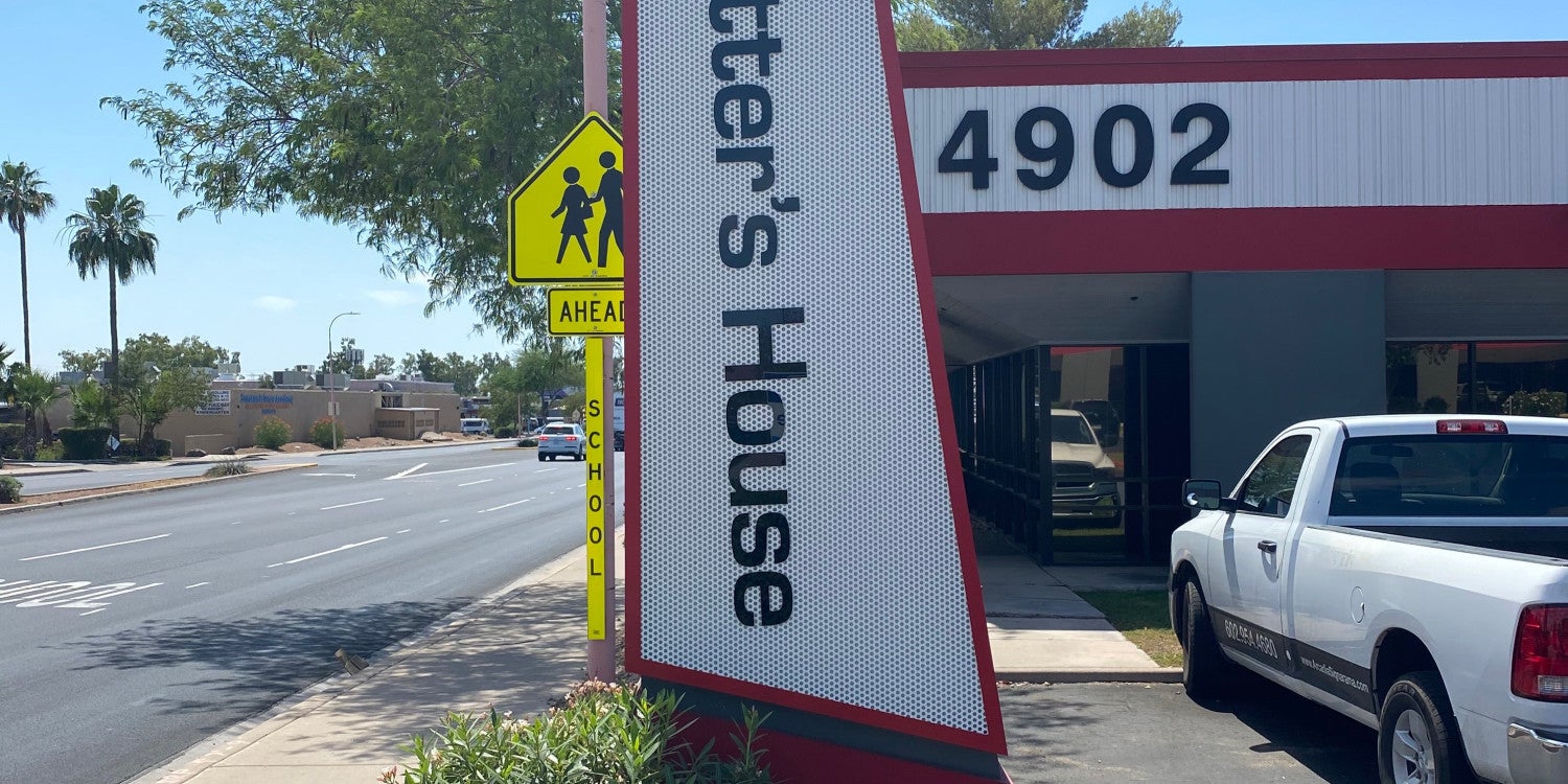 Monument Signs for Business