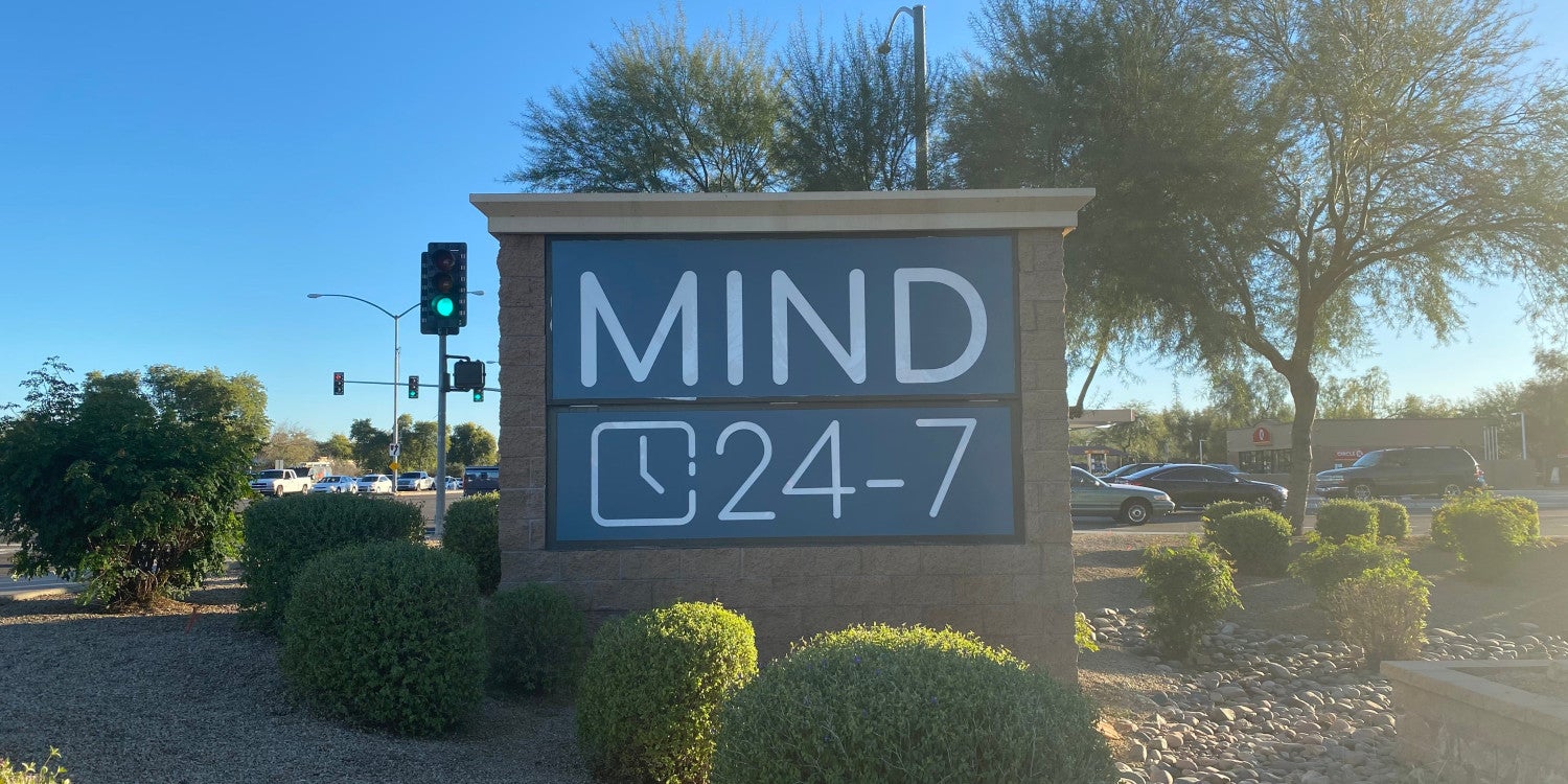 Monument Signs for Business