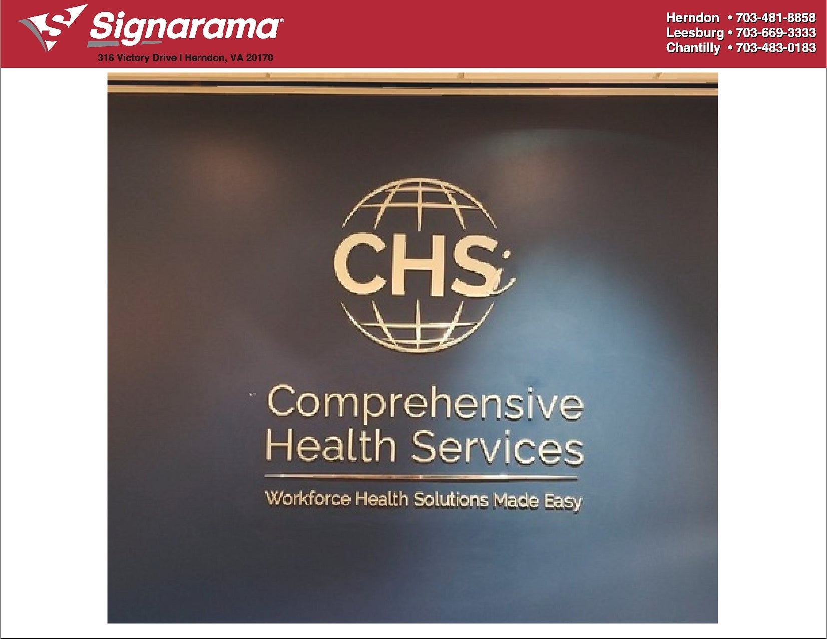 Office Lobby Signs Dulles Area