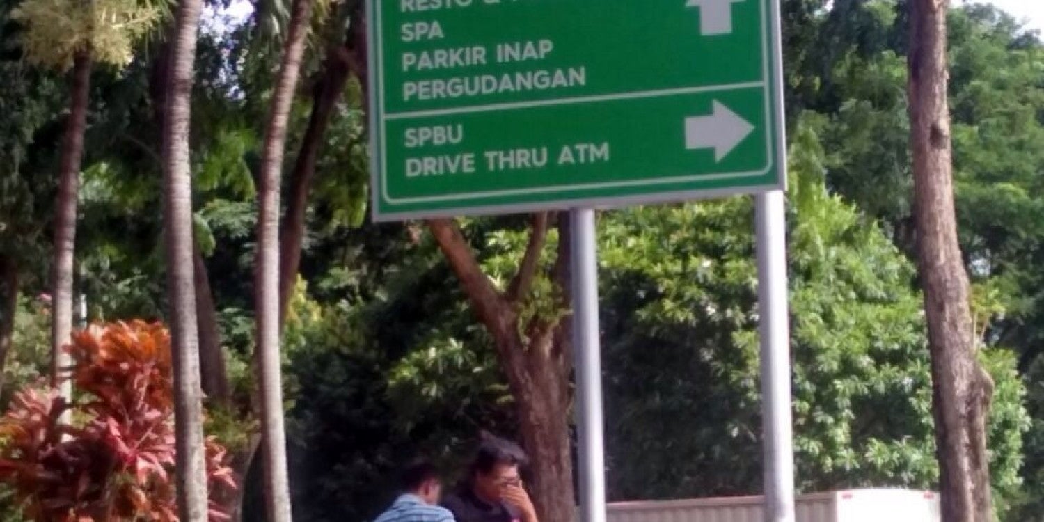 Papan Petunjuk Arah Jalan
