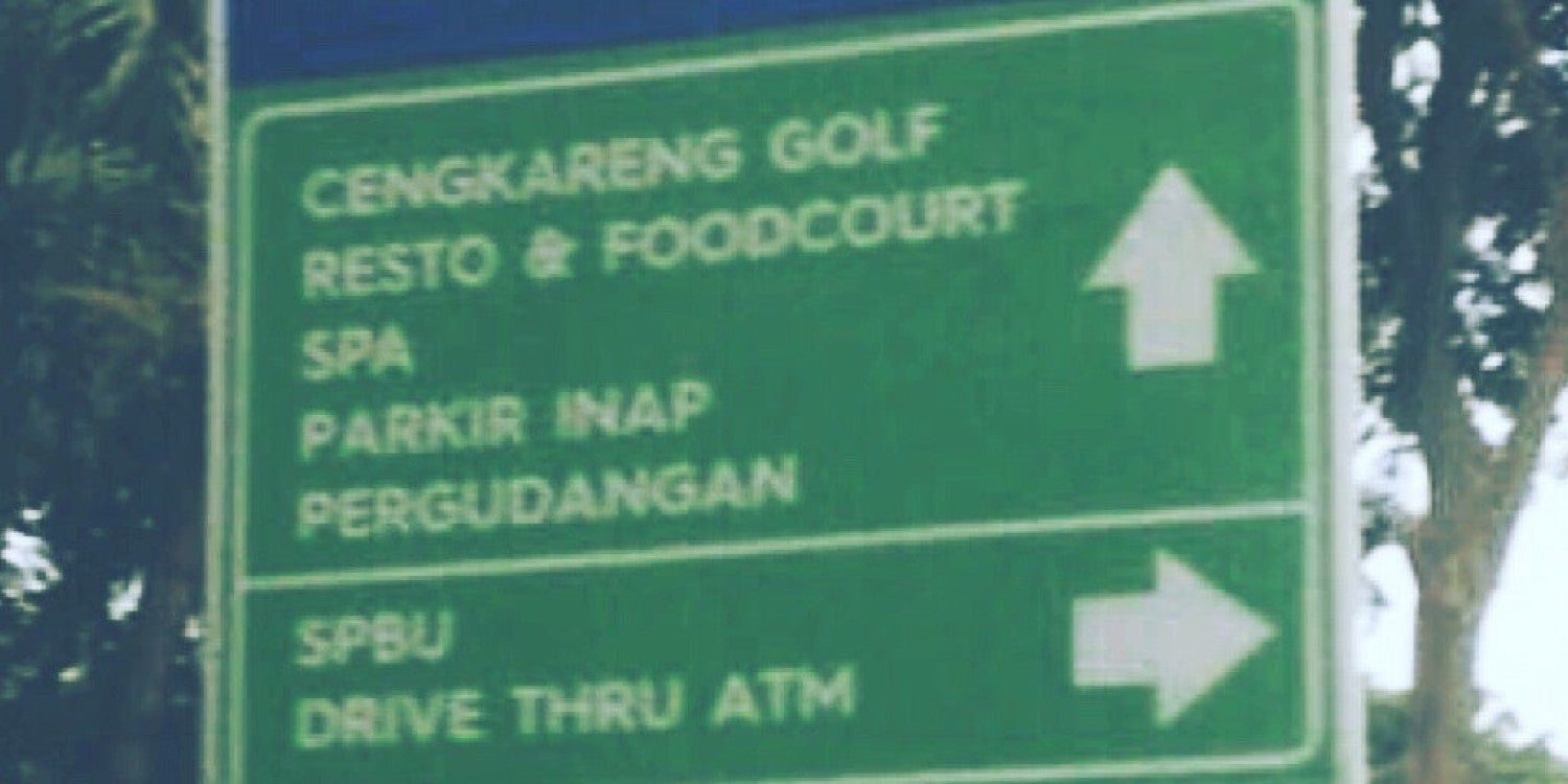 Papan Petunjuk Jalan