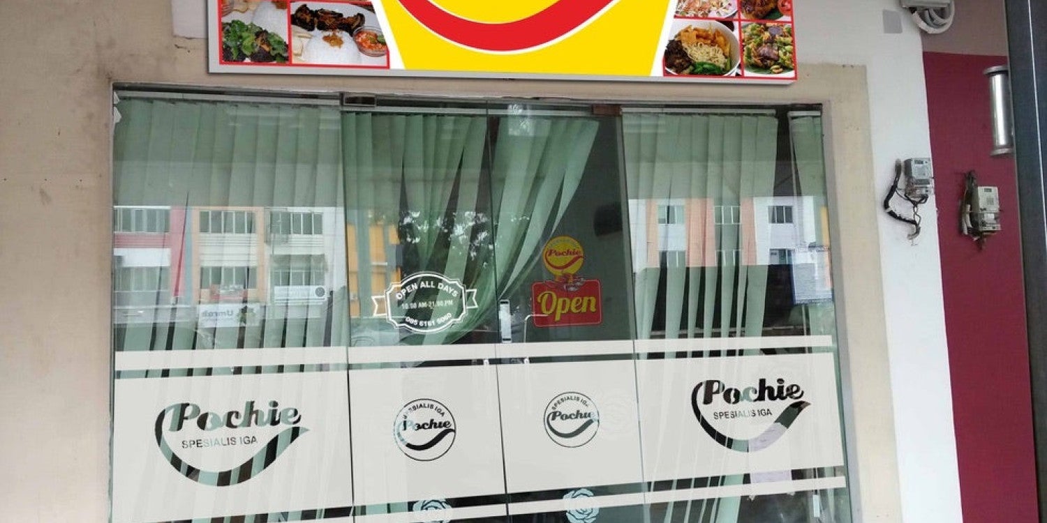 Tulisan Jendela