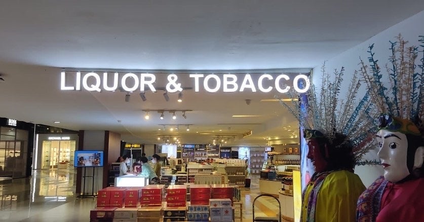 Papan Tanda Menyala