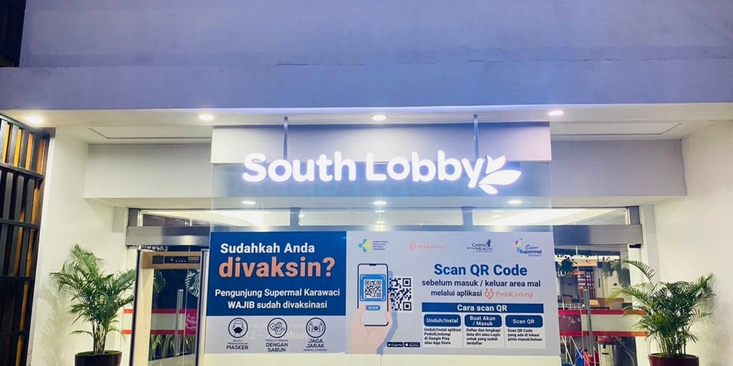 Huruf Timbul 3D Menyala