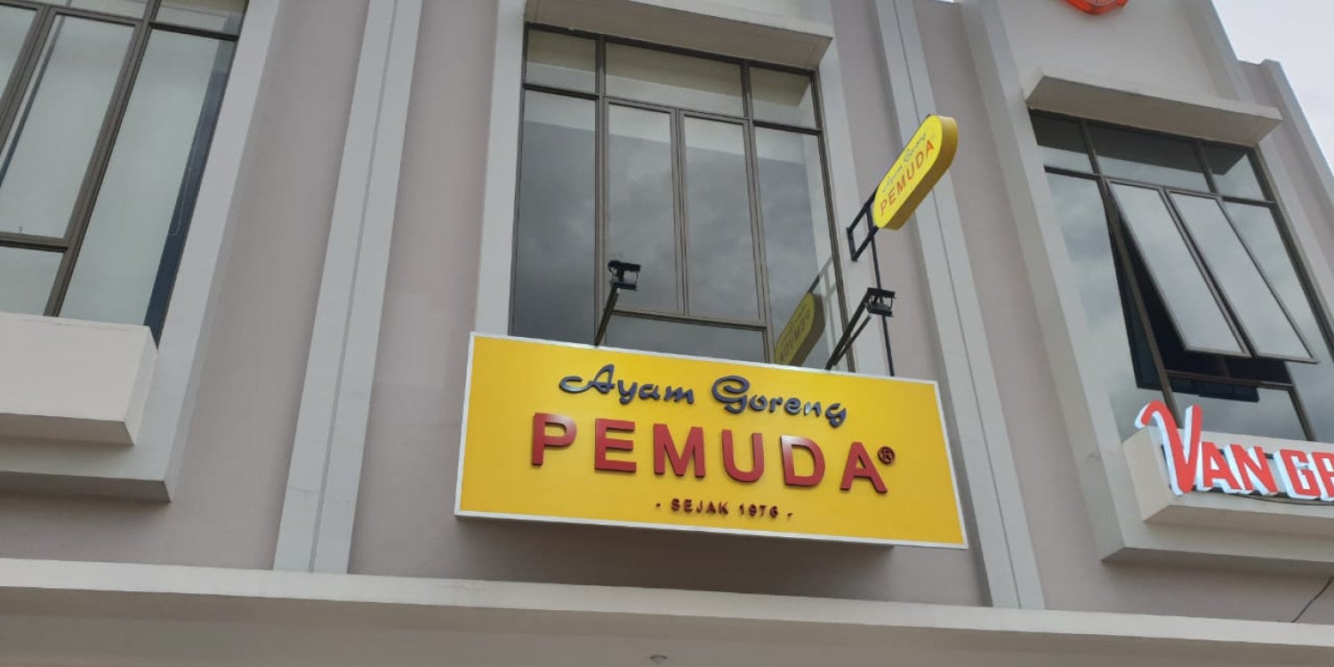 Signage Depan Toko