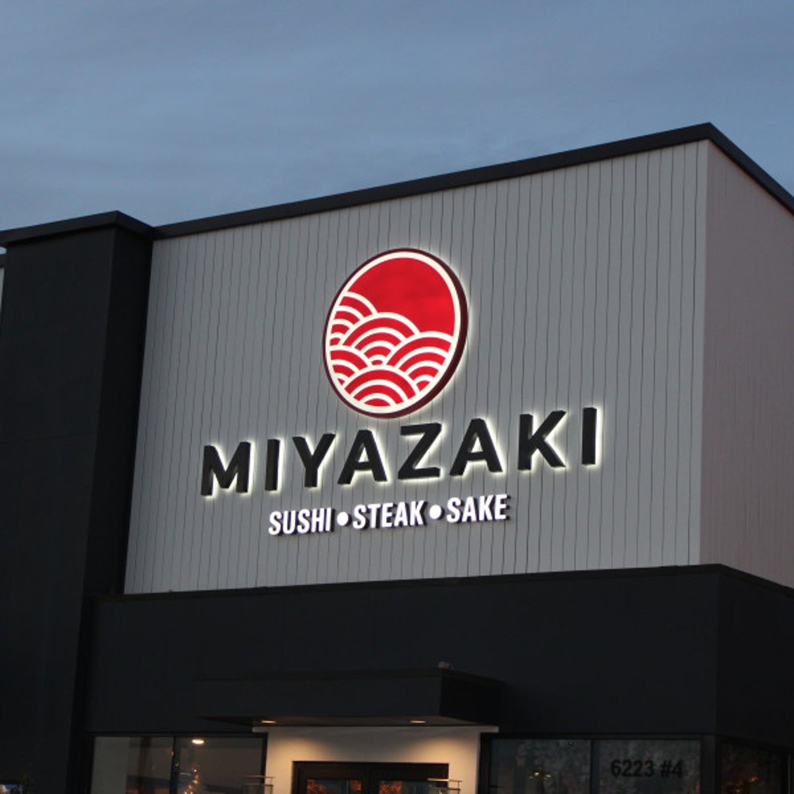 Illuminated Signs