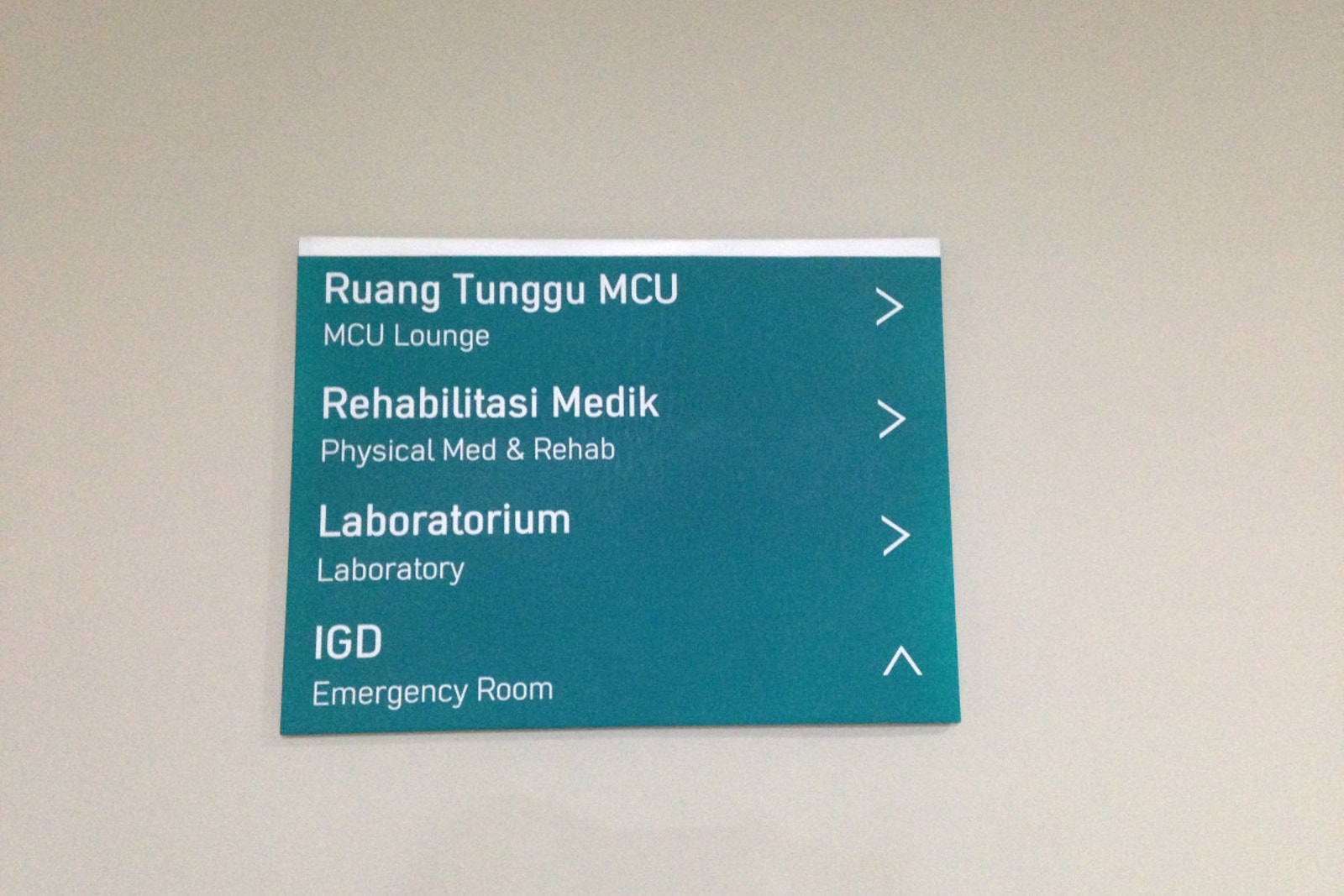 Bahan Papan Tanda