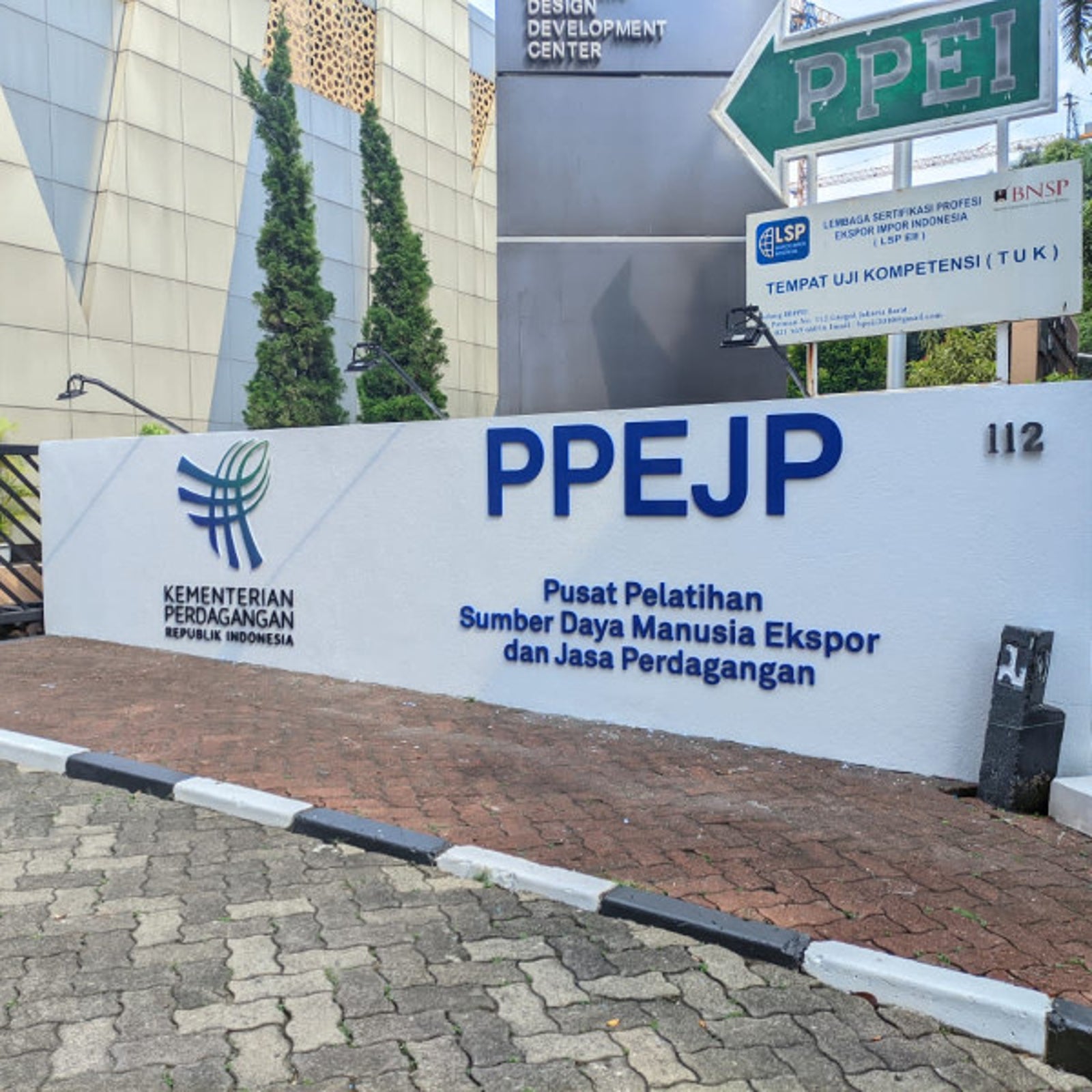 Pemerintah