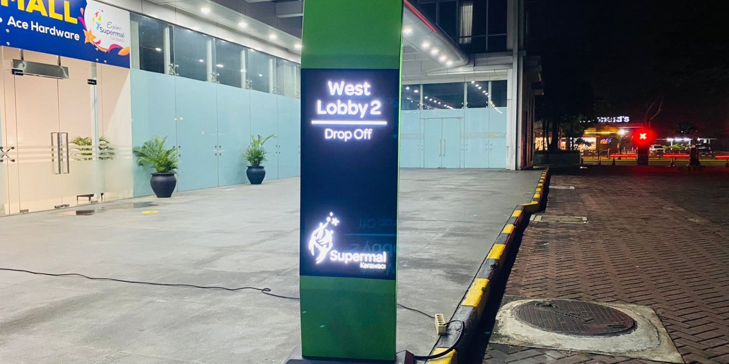 Papan Nama Outdoor