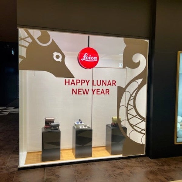 How can you get the most out of your retail space? Elevate Your Celebrations and promote your products with Window Graphics!