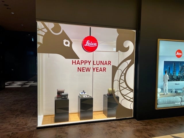 How can you get the most out of your retail space? Elevate Your Celebrations and promote your products with Window Graphics!