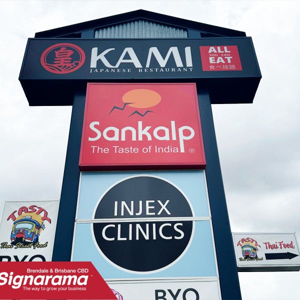 New Pylon Signage Lightbox for Okami in Aspley looks sensational.
