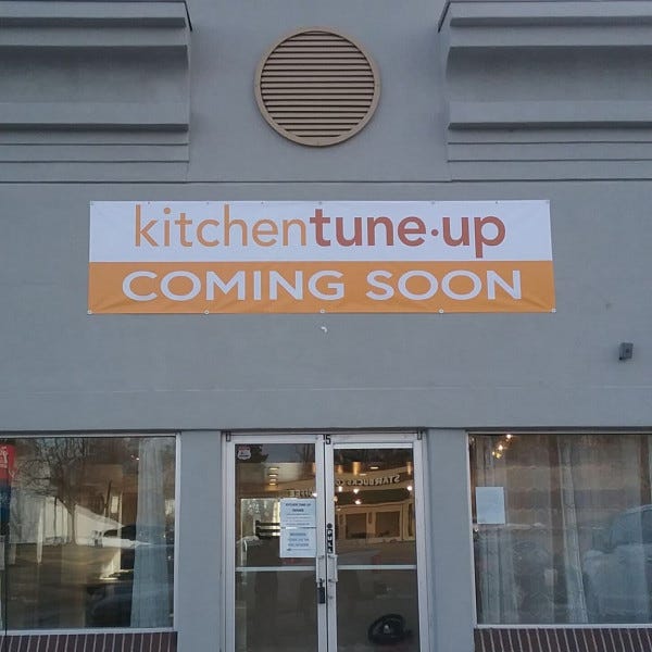 KTU Coming Soon Bannner