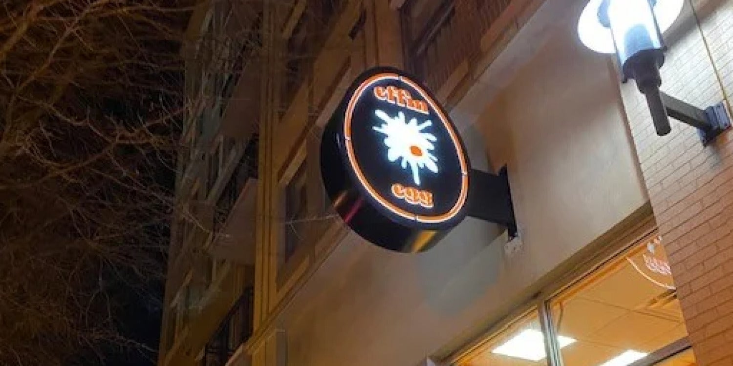 Lightbox Signs