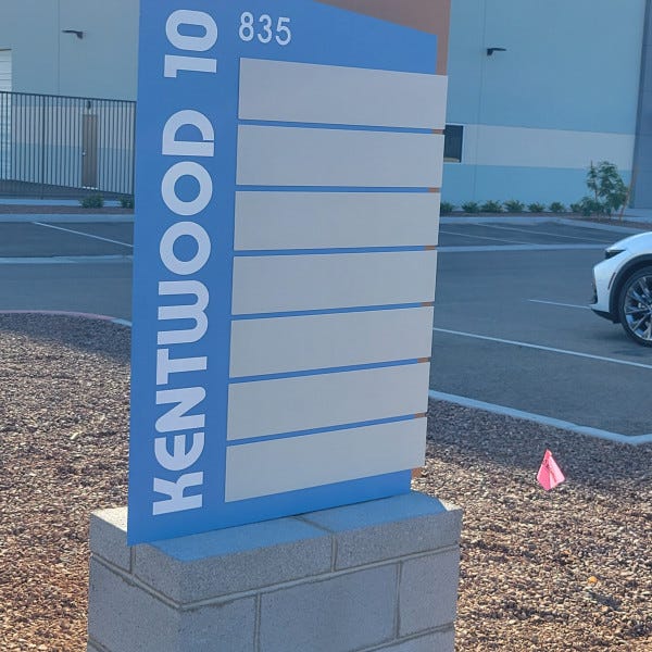 Kentwood Business Park Blade monument sign by Arcadia Signarama Phoenix, AZ 85008, 602.954.4680, ArcadiaSignarama.com
