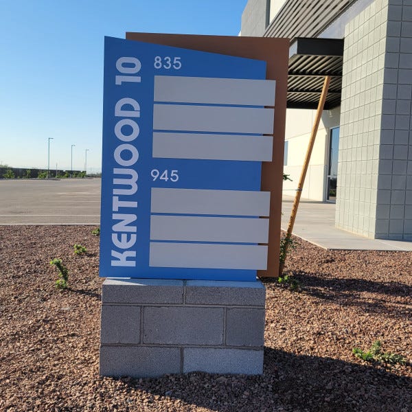 Kentwood Business Park Blade monument sign by Arcadia Signarama Phoenix, AZ 85008, 602.954.4680, ArcadiaSignarama.com