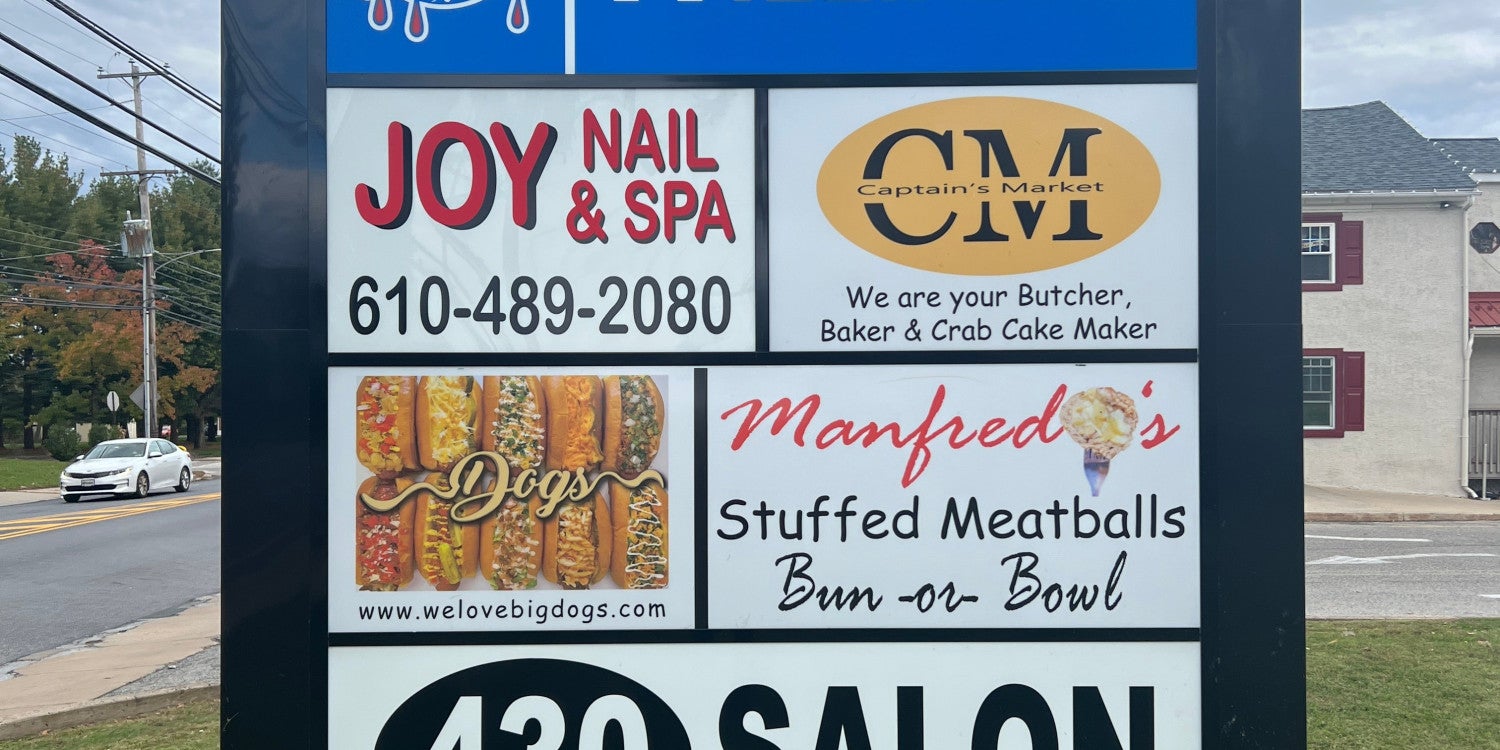 Custom Pylon Signs