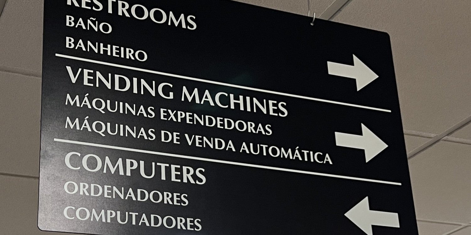 Wayfinding Signage