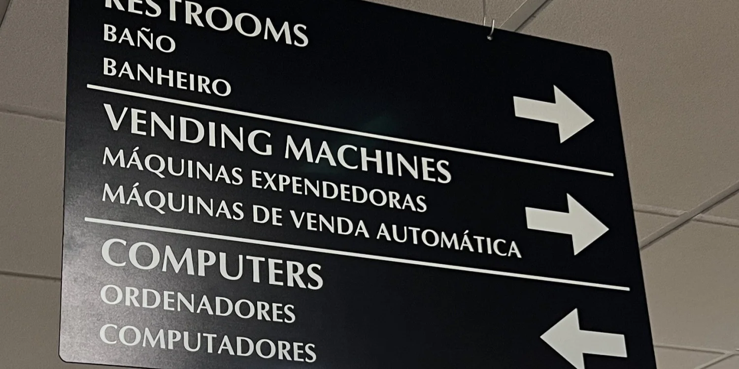 Wayfinding Signage