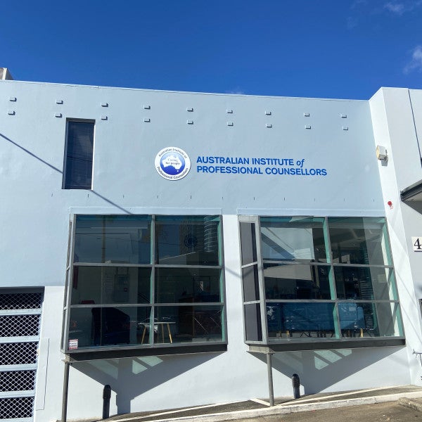 New look for our Neighbours!