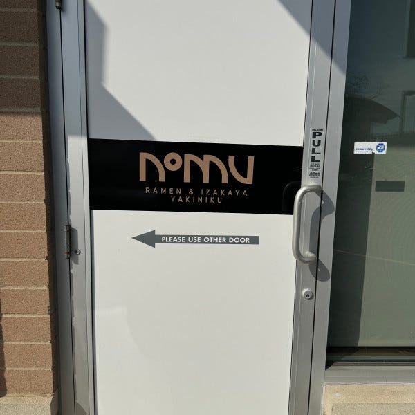 Nomu