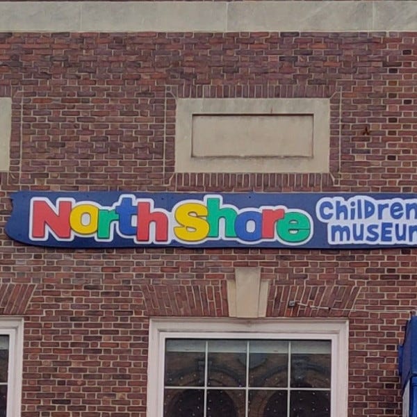 3d Fascia Lettering - Northshore Children's Museum