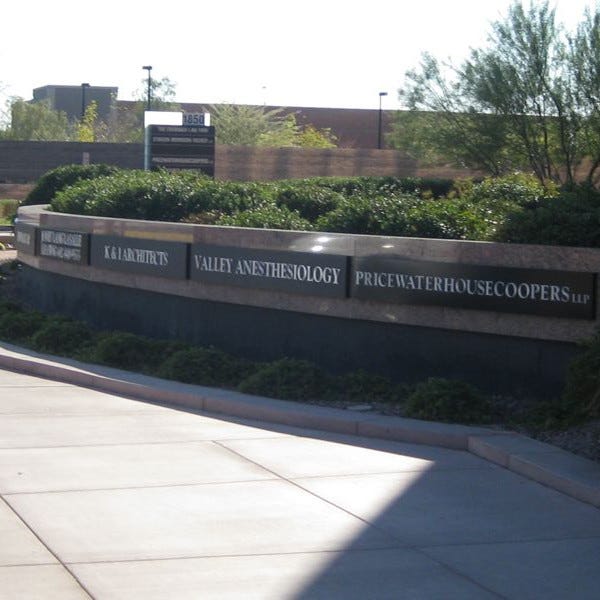 Phoenix Financial District Driveway Monument Sign, Price-Waterhouse-Coopers-By Signarama Phoenix (Midtown), 602.650.1150, MidtownSignsAZ.com,