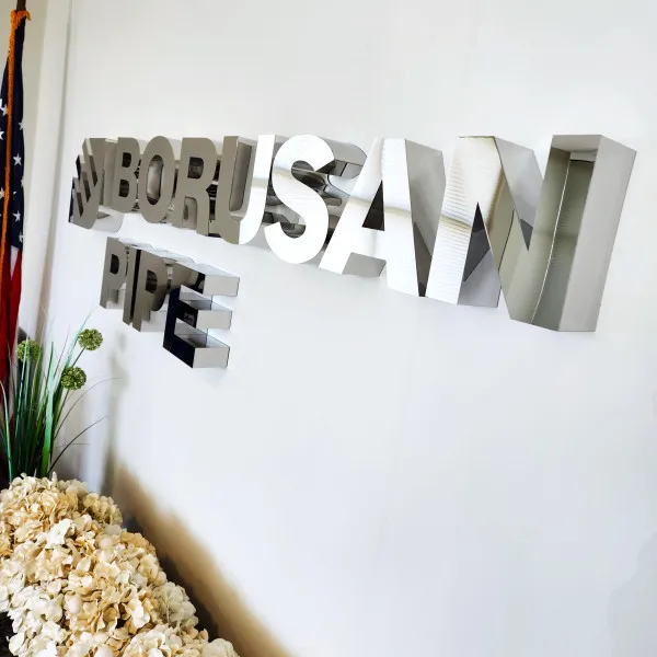 BorusanBaytown_MirrorLetters
