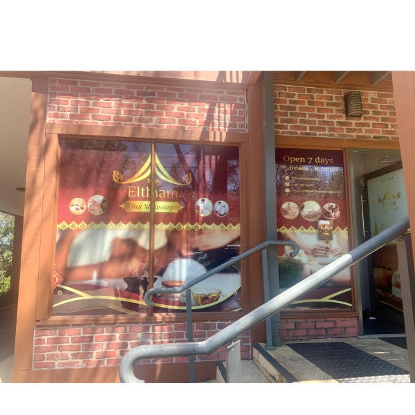 Window Frosting - Eltham Thai Massage - Eltham VIC.