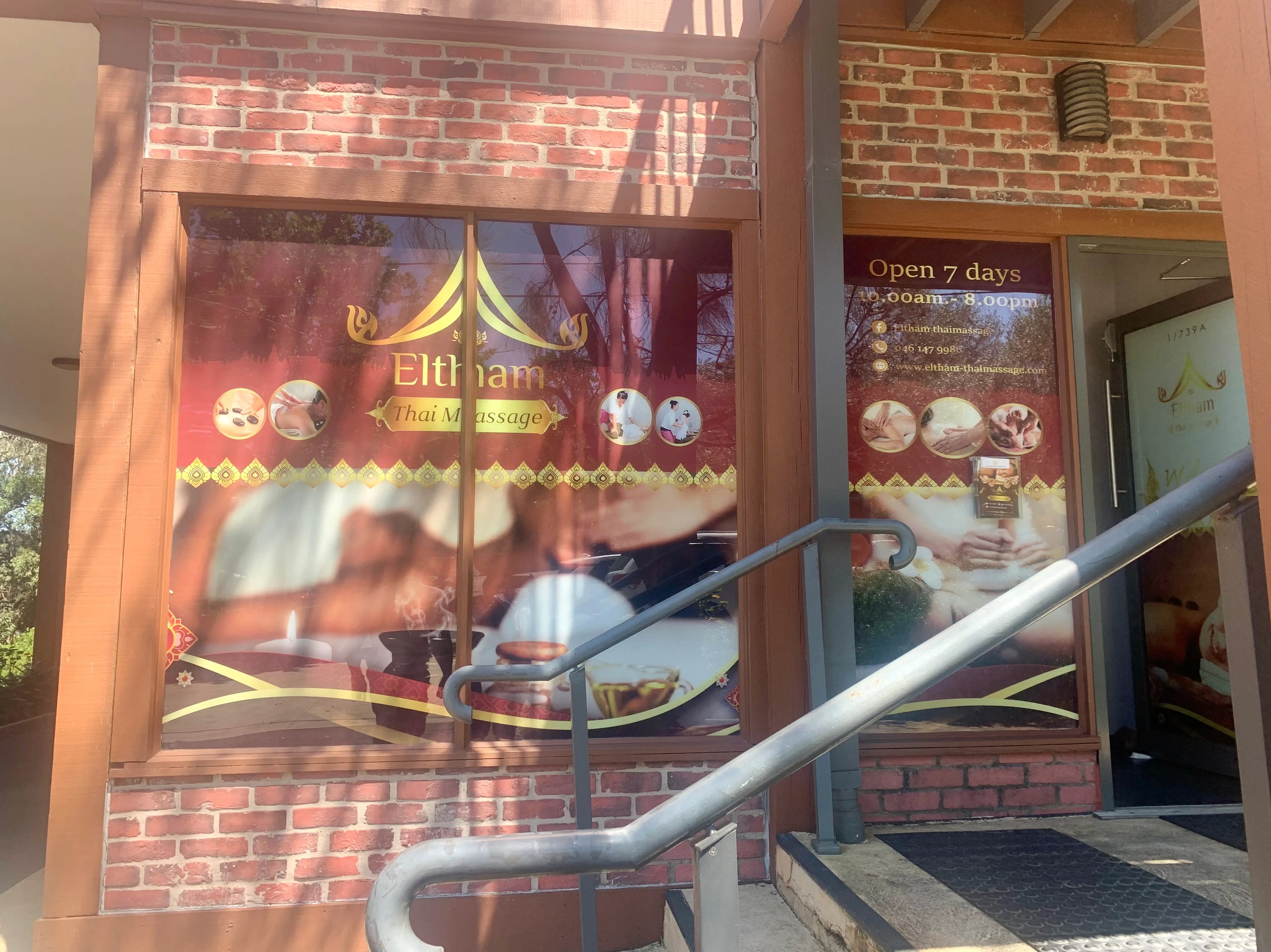Window Frosting - Eltham Thai Massage - Eltham VIC.