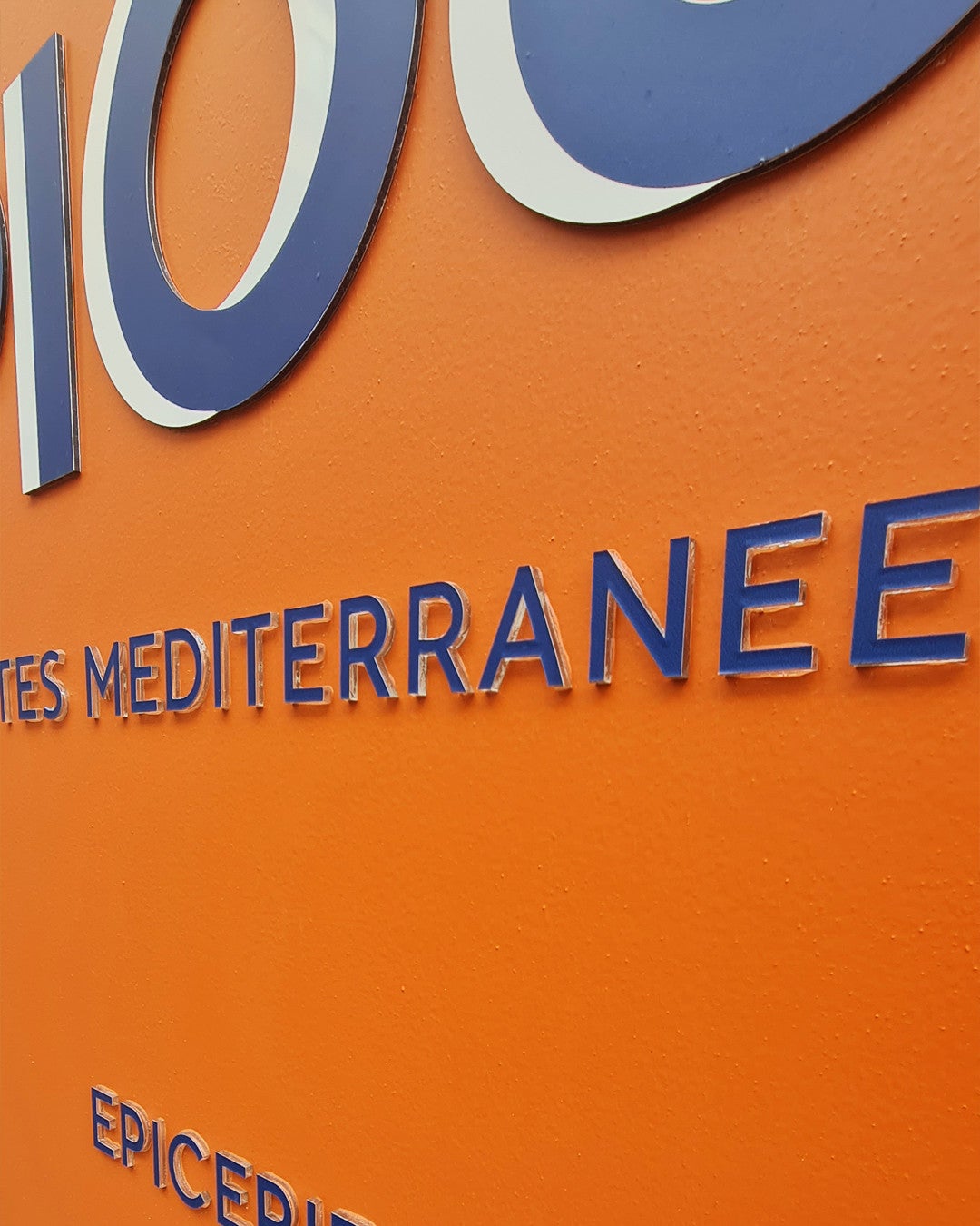 PIOU-MARSEILLE-LETTRES ALUMINIUM