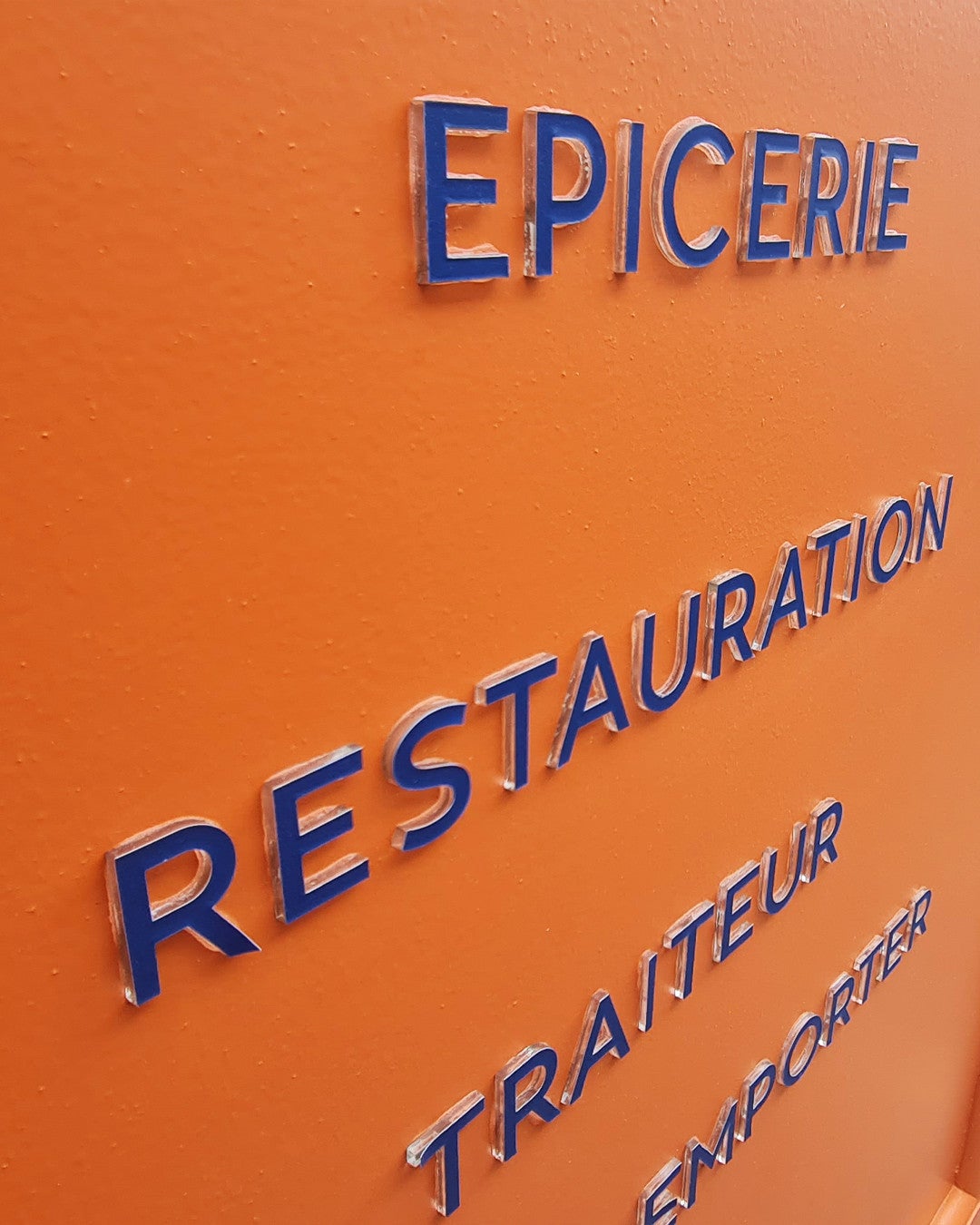 PIOU-MARSEILLE-LETTRES ALUMINIUM