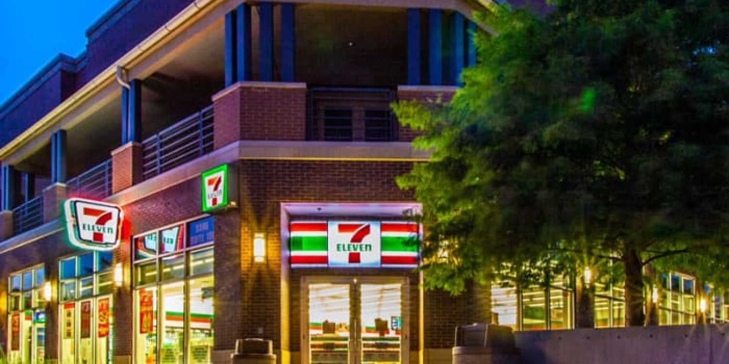 7-Eleven's Out-of-This-World Solar Eclipse Celebration: $3 Pizza and Free Eclipse Glasses Await! 7-Eleven's Out-of-This-World Solar Eclipse Celebration: $3 Pizza and Free Eclipse Glasses Await!