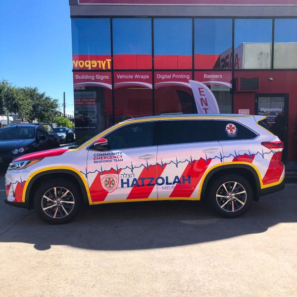 Hatzolah- Moorabbin