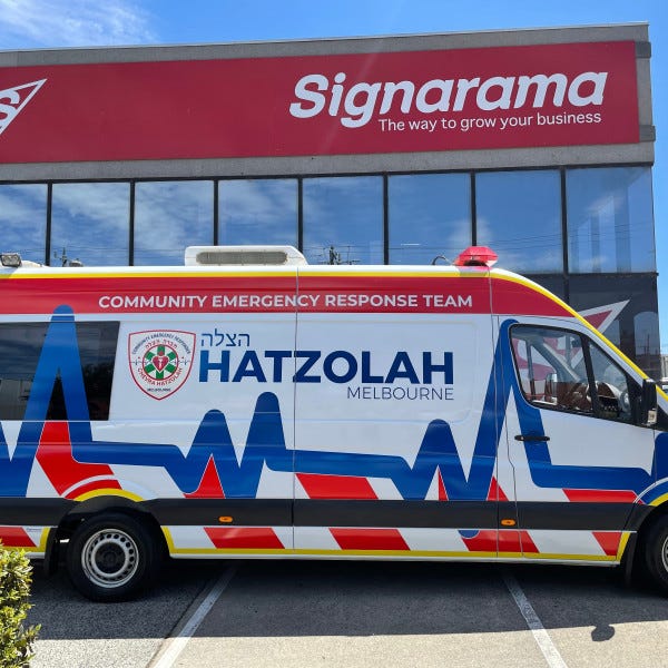 hatzolah van