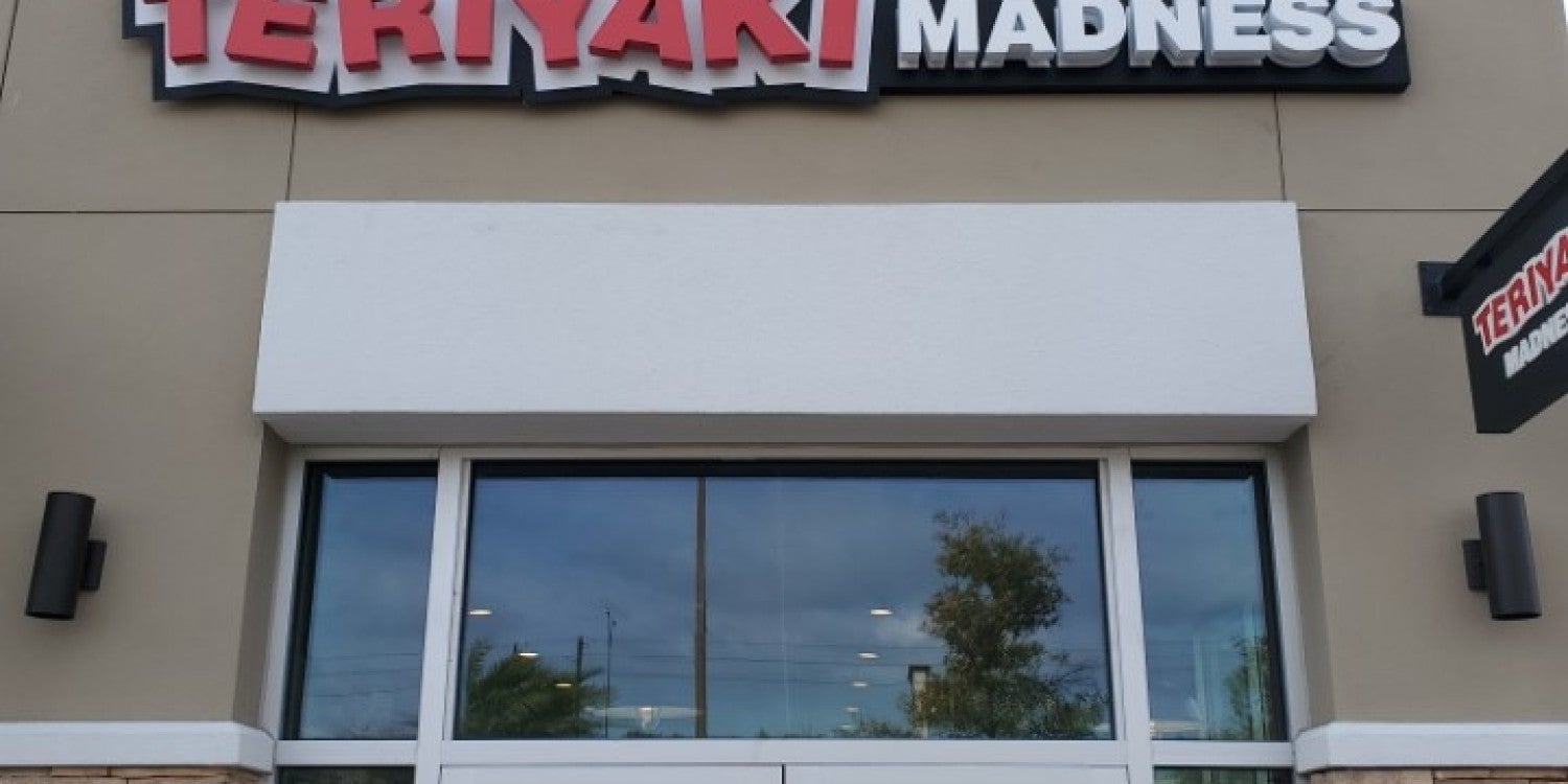 Outdoor Illuminated & Backlit Signs
