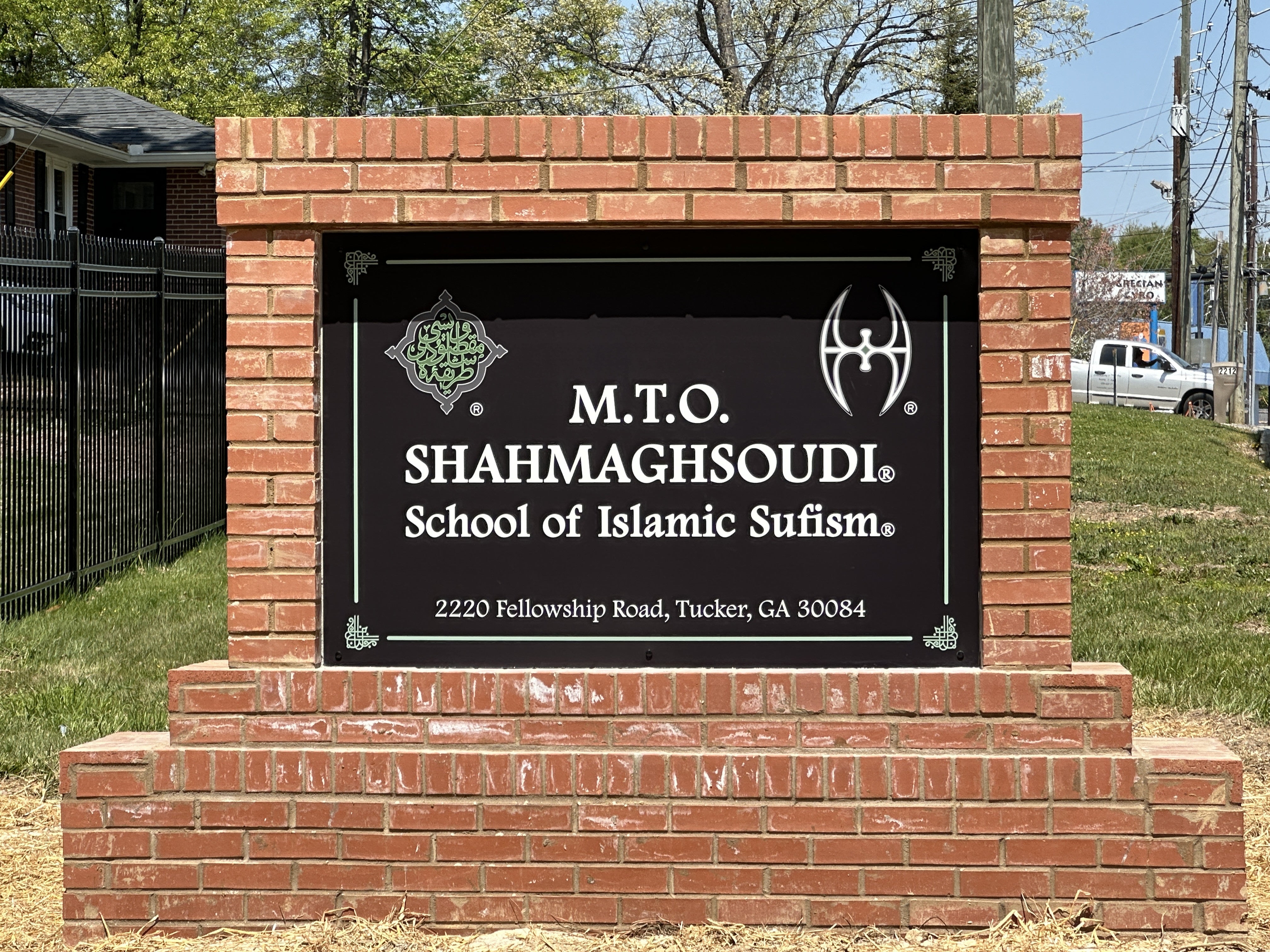 Design, Permiting, Sign Faces