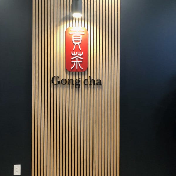 32381 Gong cha Installation photo (1)