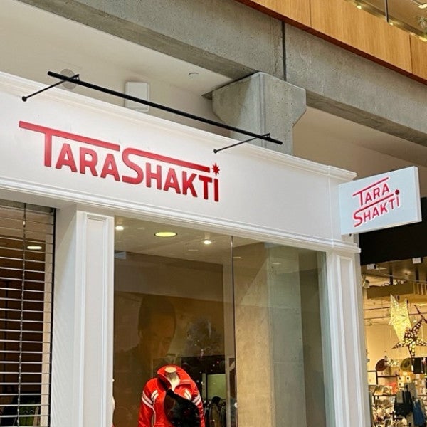 Cool Threads Go With Cool Branding - Storefront Sign for Tara Shakti, Bellevue Square, Bellevue