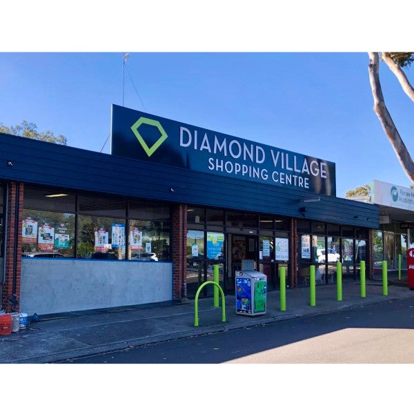 Diamond Village Shopping Centre - Upgrade Signage - Watsonia VIC.