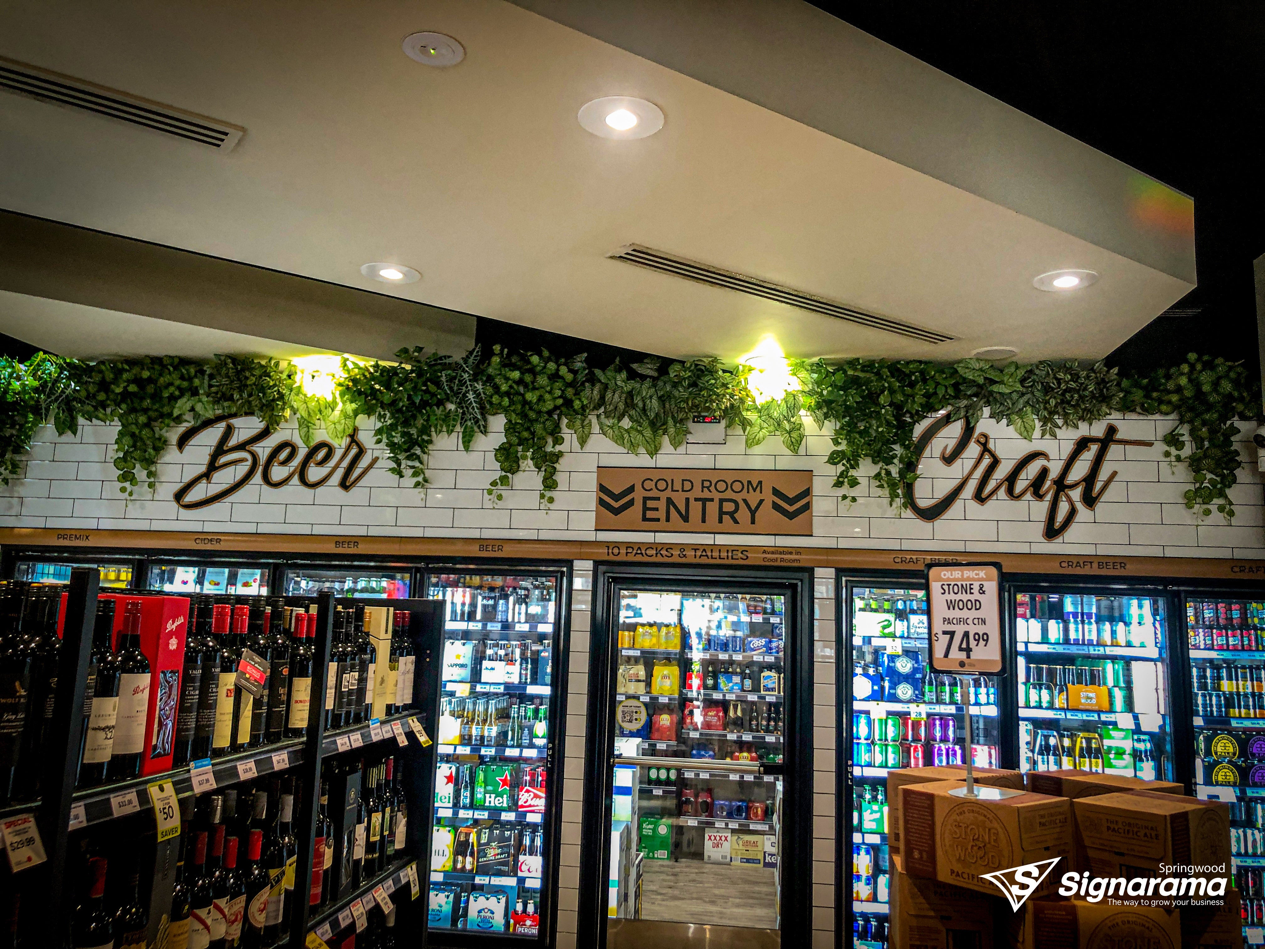 Sense of Taste Rebrand
